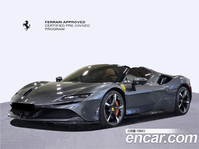 Ferrari SF90 Spider