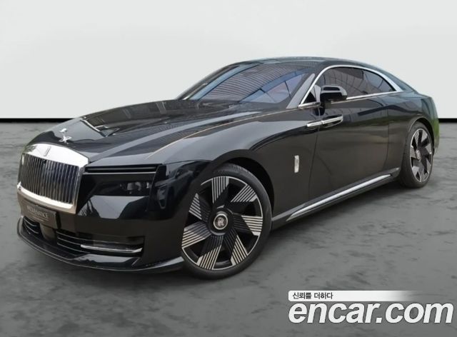 Rolls-Royce Spectre