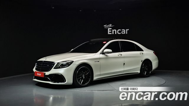Mercedes-Benz S-Class W222