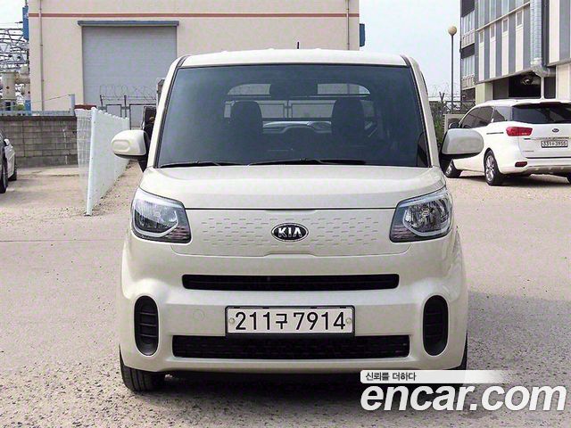 Kia The New Ray