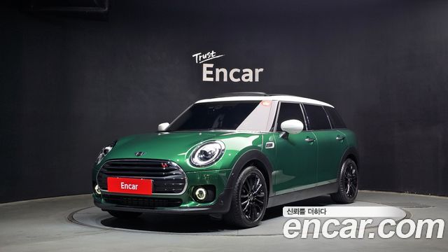 Mini Cooper Clubman