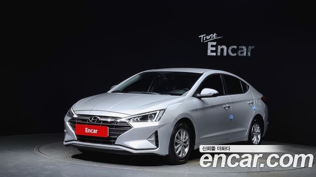 Hyundai The New Avante AD