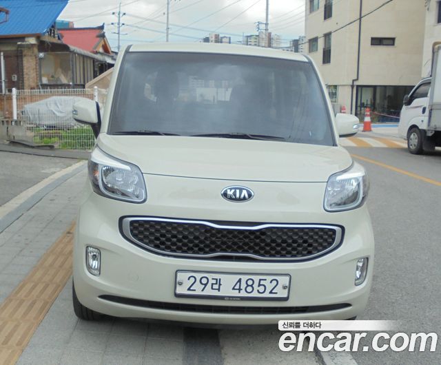 Kia ray