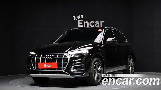 Audi Q5 (FY)