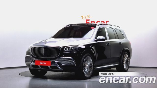 Mercedes-Benz GLS-Class X167
