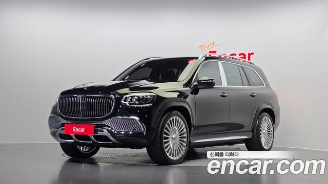 Mercedes-Benz GLS-Class X167