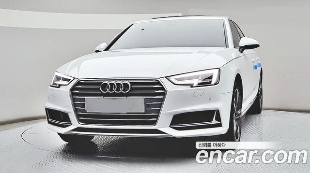 Audi A4 (B9)