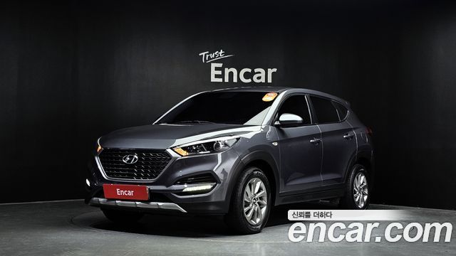 Hyundai All New Tucson