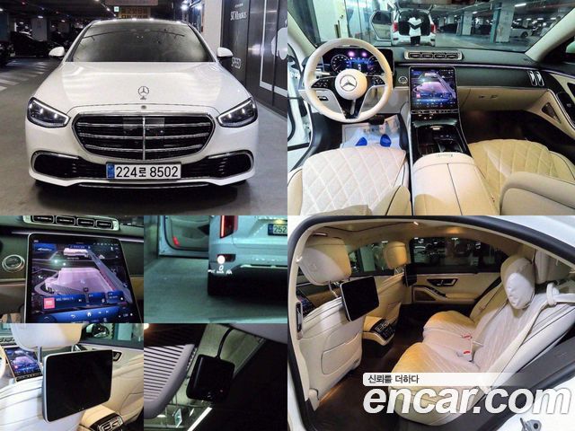 Mercedes-Benz S-Class W223