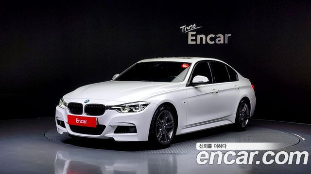 BMW 3 Series (F30)