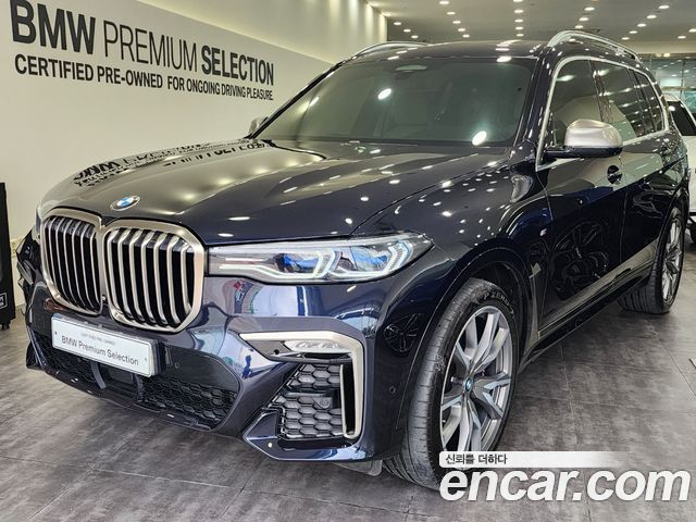 BMW X7 (G07)