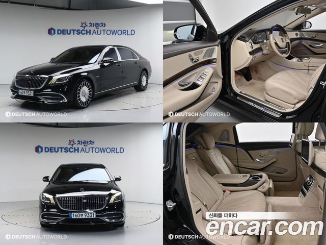 Mercedes-Benz S-Class W222
