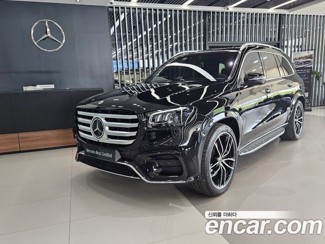 Mercedes-Benz GLS-Class X167
