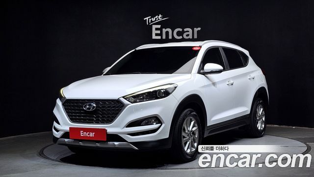 Hyundai All New Tucson