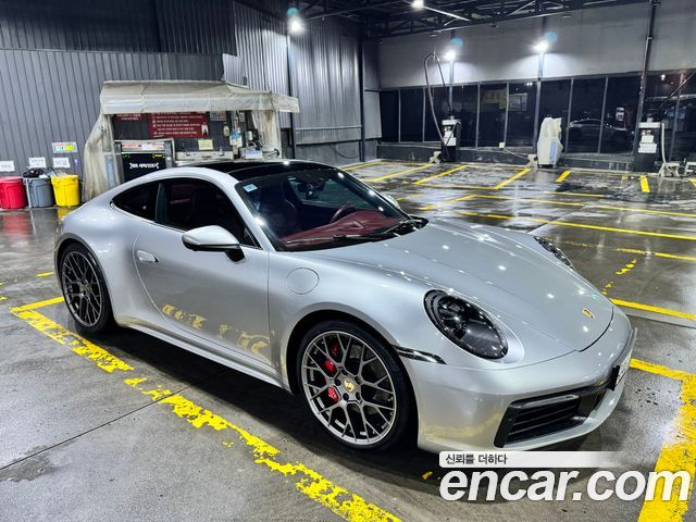 Porsche 911 (992)