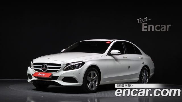 Mercedes-Benz C-Class W205