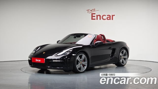 Porsche 718 Boxster