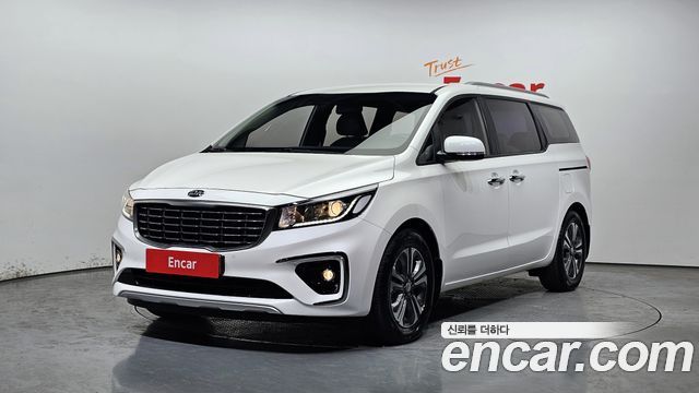 Kia The New Carnival