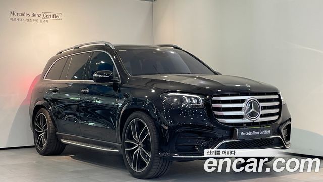 Mercedes-Benz GLS-Class X167