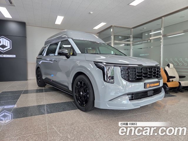 Kia The New Carnival 4th Generation