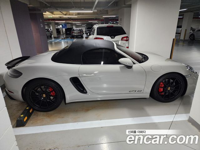 Porsche 718 Boxster