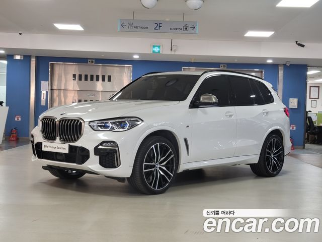 BMW X5 (G05)