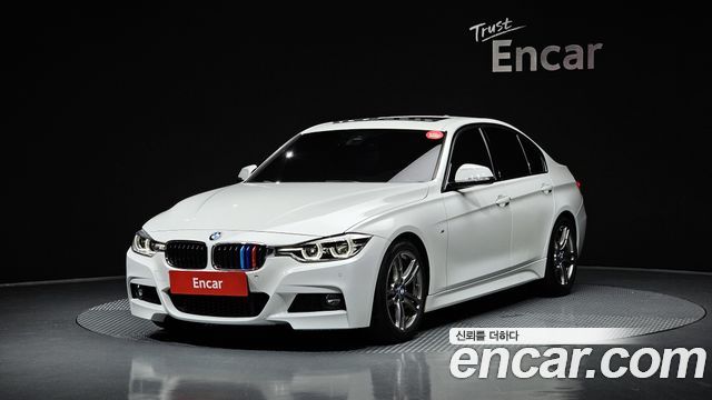 BMW 3 Series (F30)