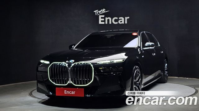BMW 7 Series (G70)
