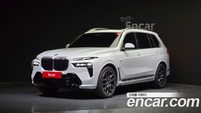 BMW X7 (G07)