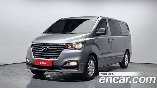 Hyundai The New Grand Starex