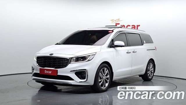 Kia The New Carnival