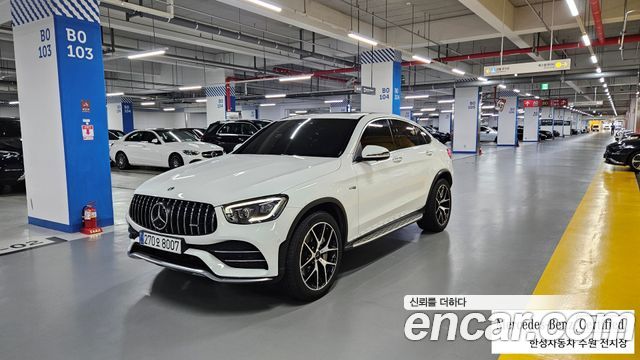Mercedes-Benz GLC-Class X253