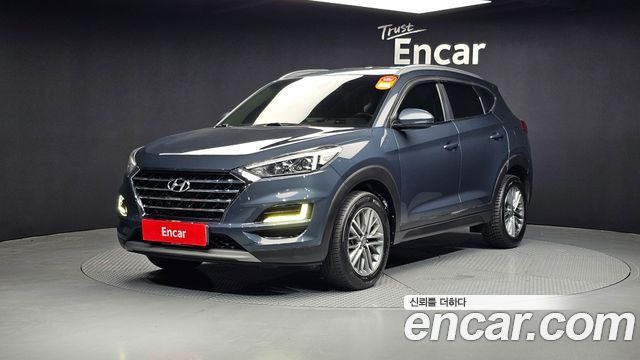 Hyundai All New Tucson