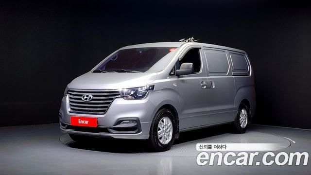 Hyundai The New Grand Starex