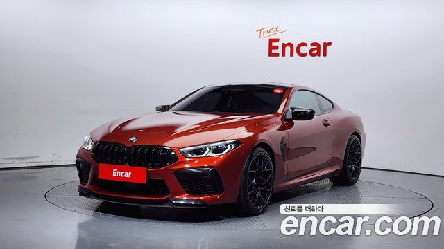 BMW M8 (G15)