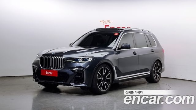 BMW X7 (G07)