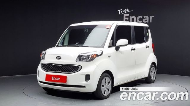Kia ray