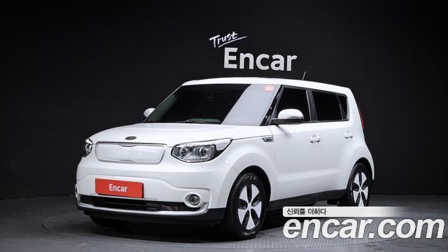 Kia Soul EV