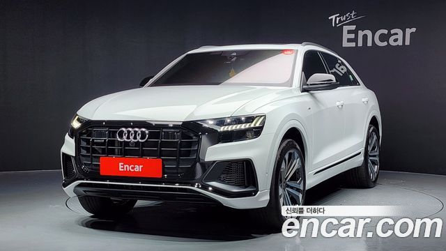 Audi Q8 (4M)
