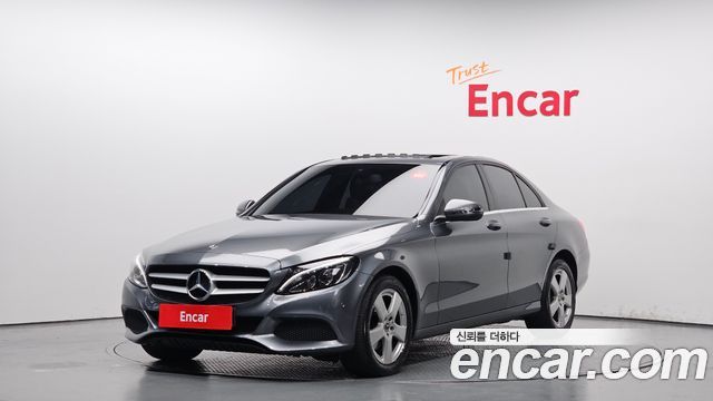 Mercedes-Benz C-Class W205