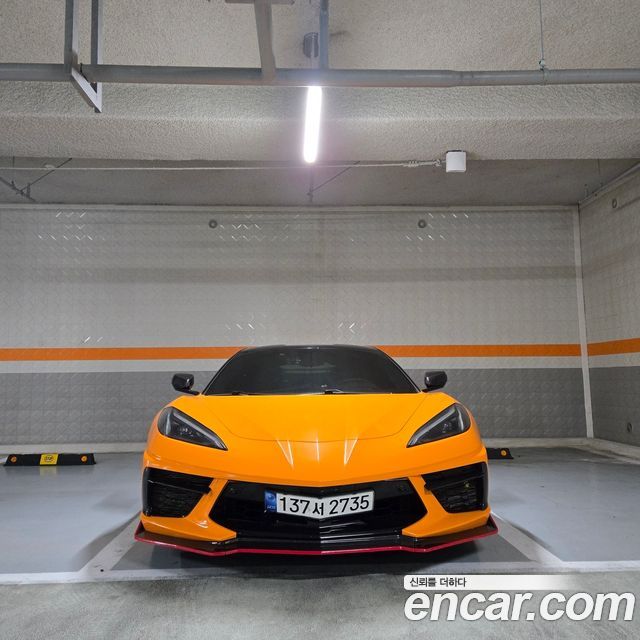 Chevrolet Corvette