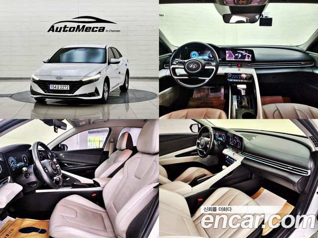 Hyundai Avante (CN7)