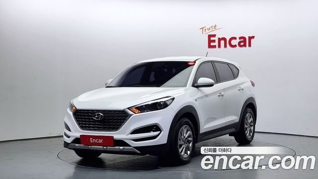Hyundai All New Tucson