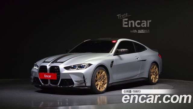 BMW M4 (G82)
