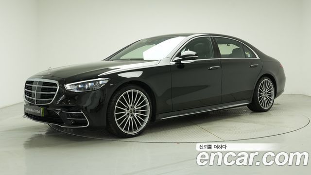 Mercedes-Benz S-Class W223
