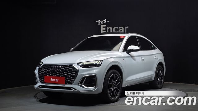 Audi Q5 (FY)
