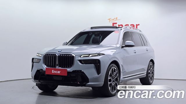 BMW X7 (G07)