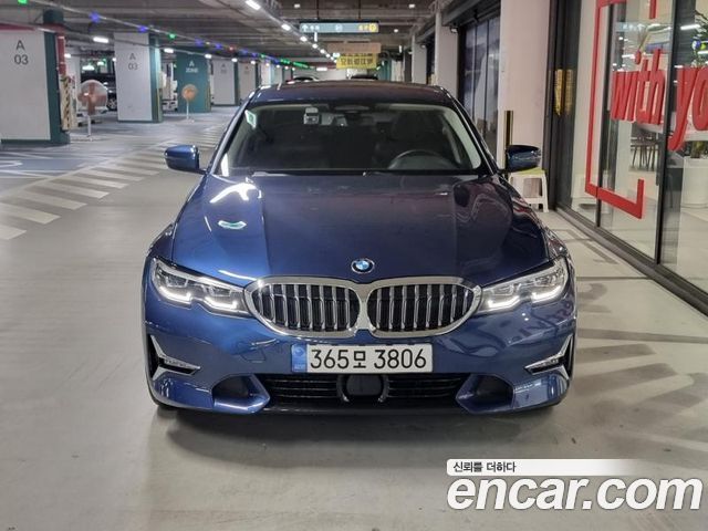 BMW 3 Series (G20)