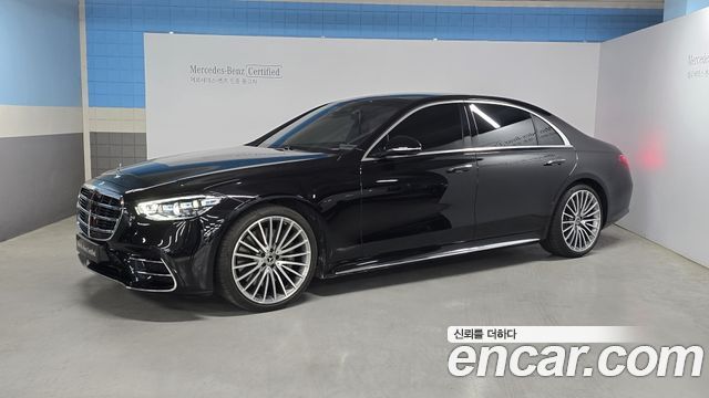 Mercedes-Benz S-Class W223