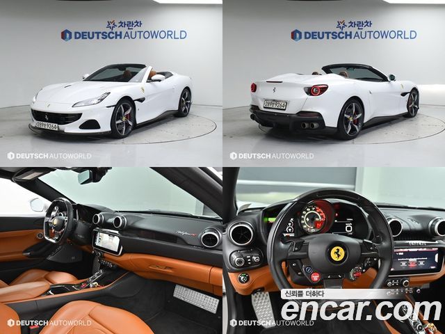 Ferrari Portofino